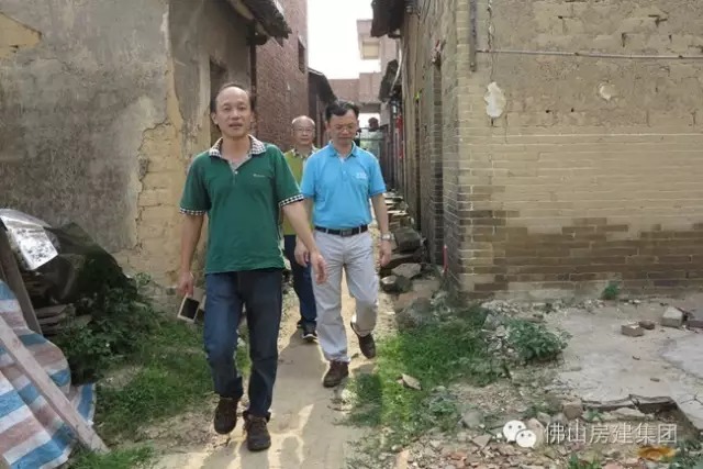 開展“兩學一做”活動，公司領(lǐng)導慰問困難殘障人士