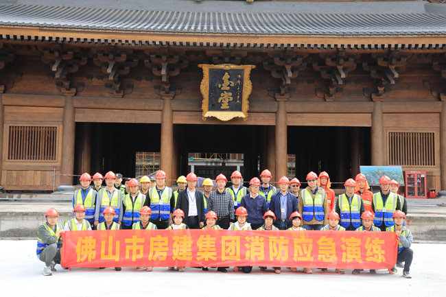 開展消防應急演練，筑牢安全生產防線