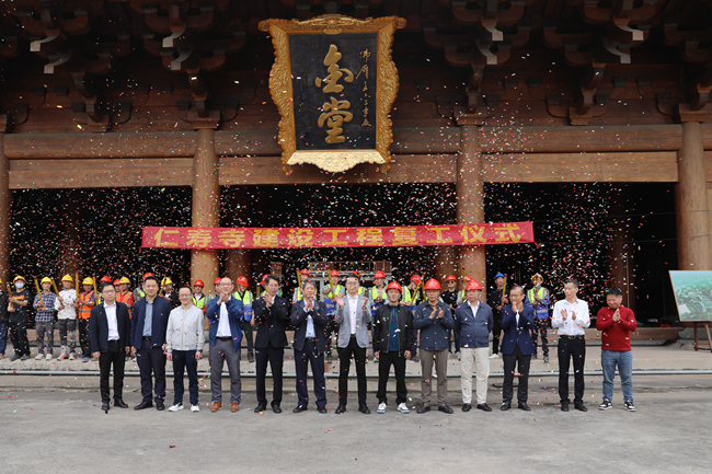 佛山仁壽寺項(xiàng)目再度復(fù)工！開(kāi)干！