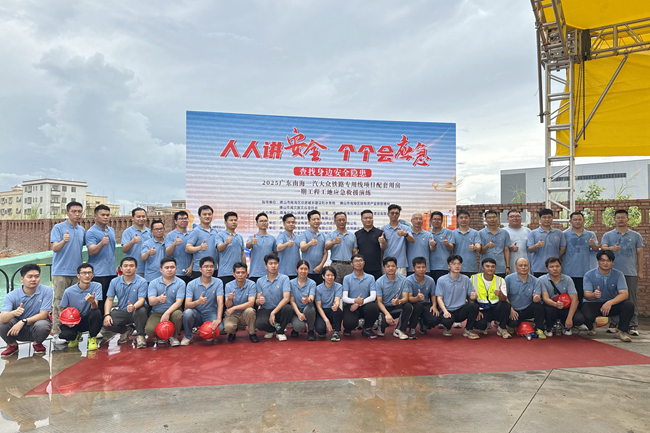 實(shí)戰(zhàn)演練，防患未然