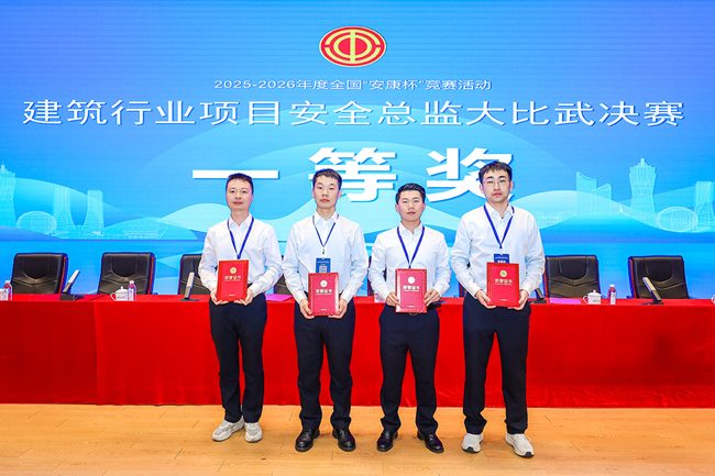 人才“快車(chē)道”見(jiàn)成效，青年員工勇奪國(guó)家級(jí)榮譽(yù)