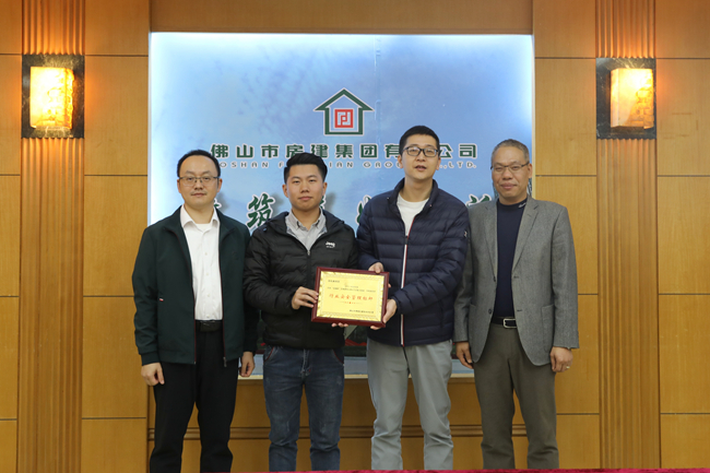 安康杯奪冠展風(fēng)采，政企交流促前行